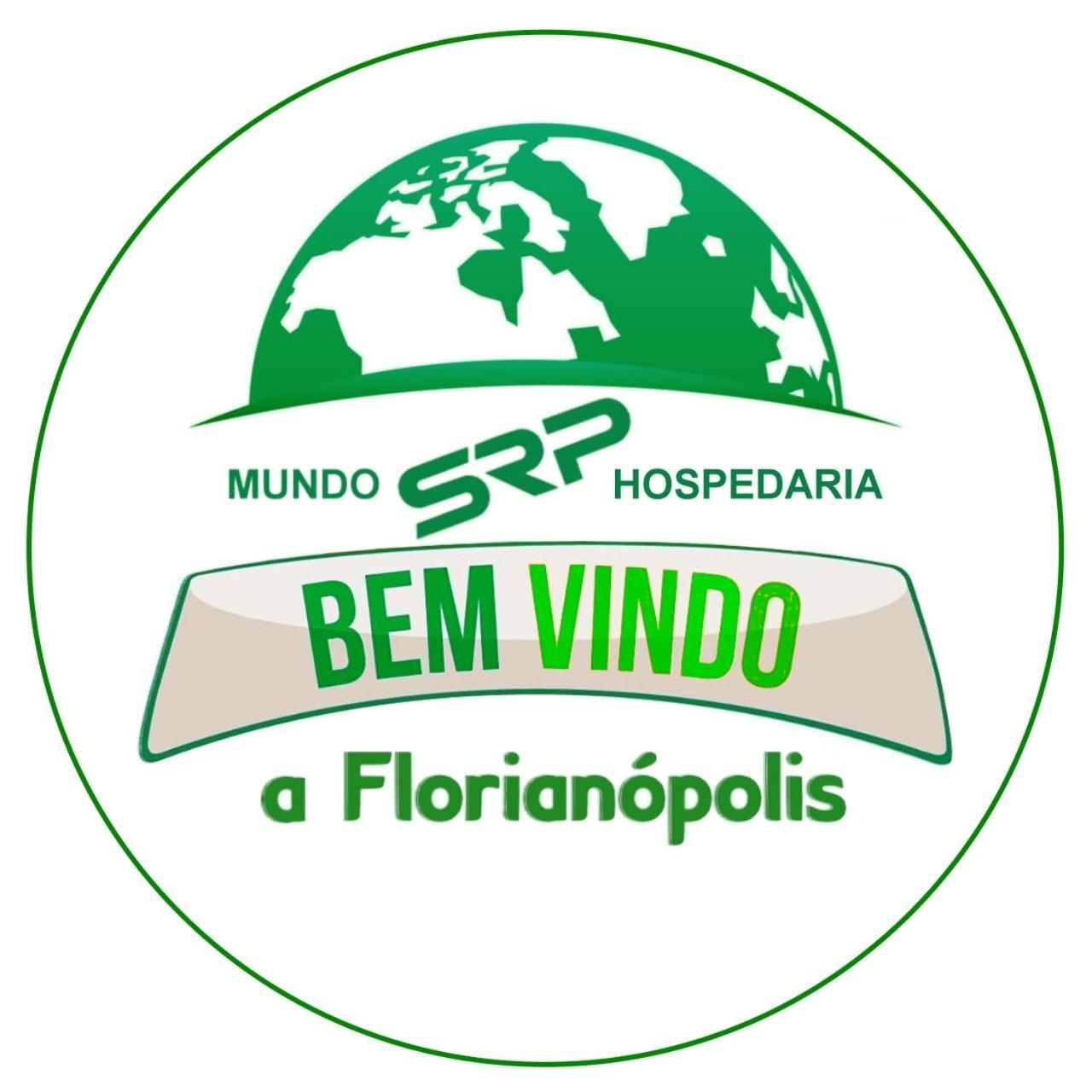 Mundo Srp